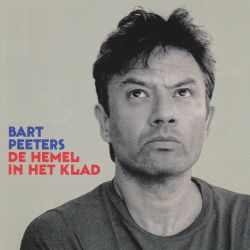 Albumart Kanonbal from Bart Peeters.
