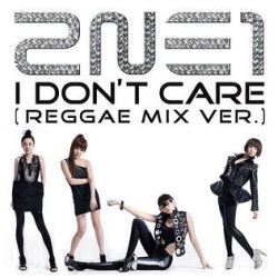 Albumart I don't care from 2NE1.