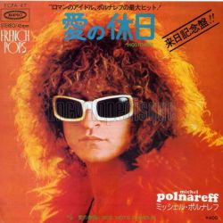 Albumart Holidays from Michel Polnareff.