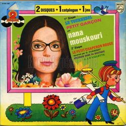 Albumart Le tournesol from Nana Mouskouri.