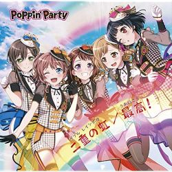Albumart Excellent (Hey, Let's Go!) from Poppin'Party.
